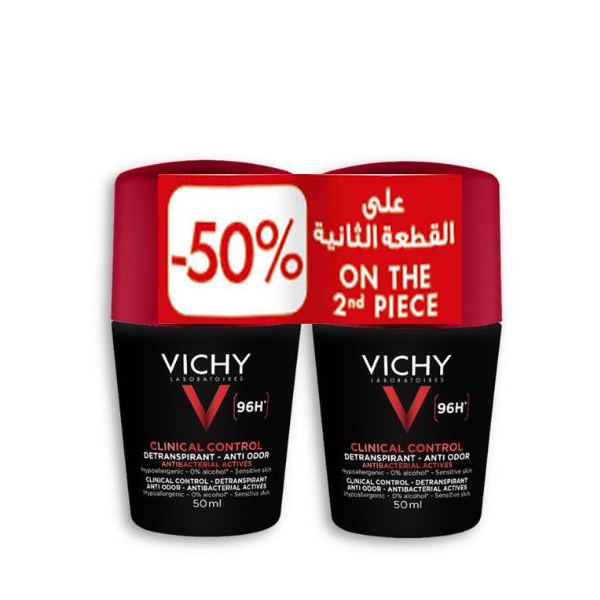 Vichy Deodorant Clinical Control 96Hr For Men Offer